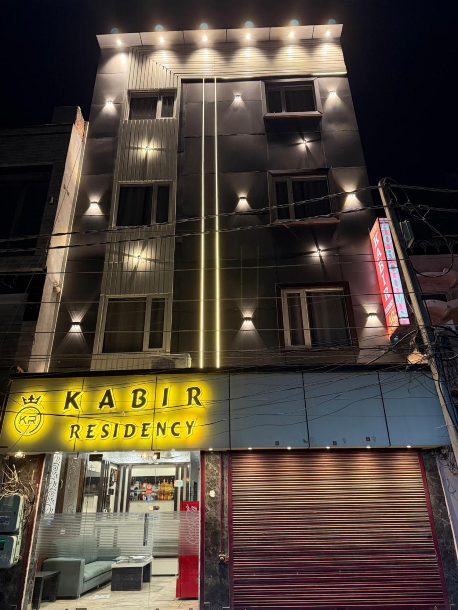 Hotel Kabir Residency Amritsar Bagian luar foto